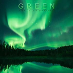 Green (feat. Dj Top1)