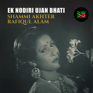 Ek Nodiri Ujan Bhati (From 