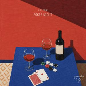 Poker Night