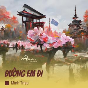 ĐƯỜNG EM ĐI (Acoustic)