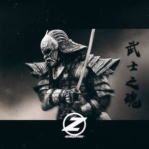 武士之魂 (Original Mix)