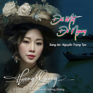 Đôi Mắt Đò Ngang