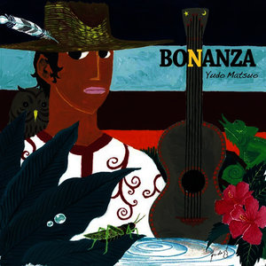 BONANZA