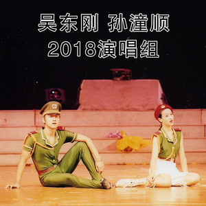 风风雨雨跟随你