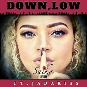 Down Low (feat. Jadakiss)