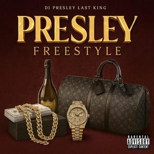 RICH KID FRESTYLE (Explicit)