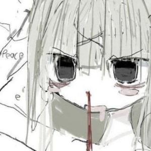 can't explain /ᐠ ·•᷄ ˕ •᷅マ (feat. sicklikeadog) (Explicit)