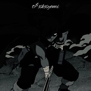 Guts Memory (Explicit)