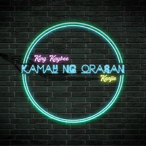 Kamay Ng Orasan(feat. Kenjie)