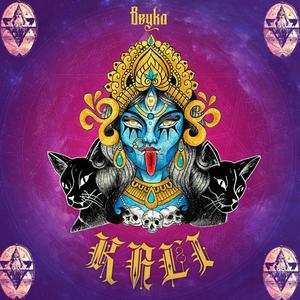 ESTEPARIXS (feat. Z Haller) (Explicit)