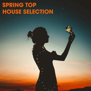 Wanna Know Your Name