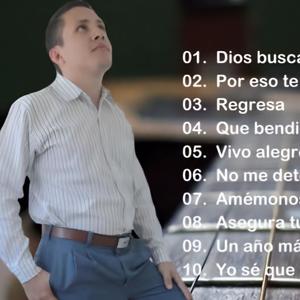 UN AÑO MAS