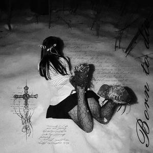 UNDERCOVER (Super Slowed)