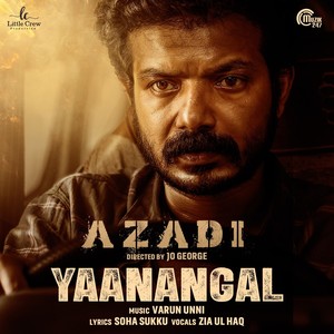 Yaanangal (From