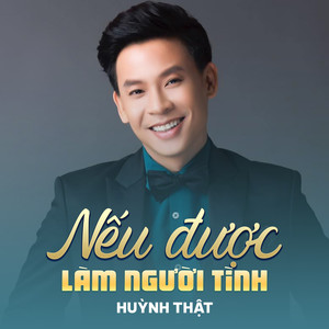Nếu Được Làm Người Tình