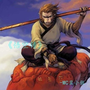 蝶儿总在空中飞