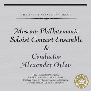 Moscow Philharmonic Soloist Concert Ensemble Plays Lacome, Moszkowski & Strauss II