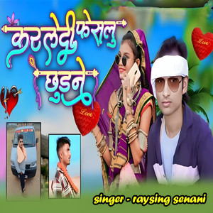 Karledi Fesalu Chuudne