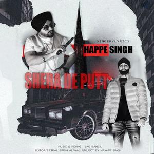 Shera De Putt (feat. Happe Singh)