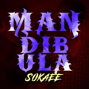 Mandíbula (Explicit)