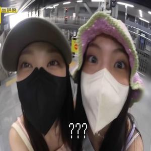 wats on ur mind (feat. aftrr!)