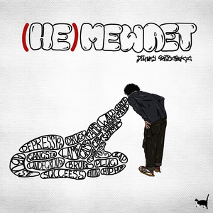 Не мешает (Explicit)