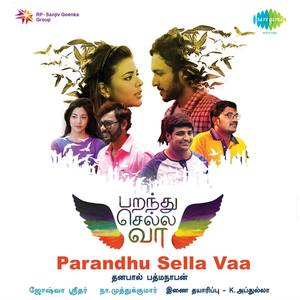 Parandhu Sella Vaa (Original Motion Picture Soundtrack)