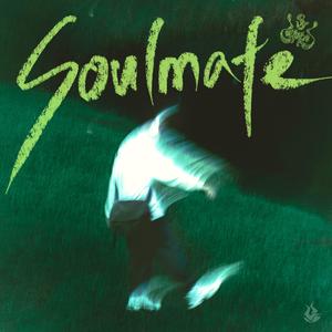 戒斷反應 (feat. Jhou & D'Trophe 豆浆)