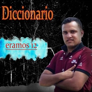 Eramos 12