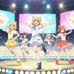 猫だって (original)