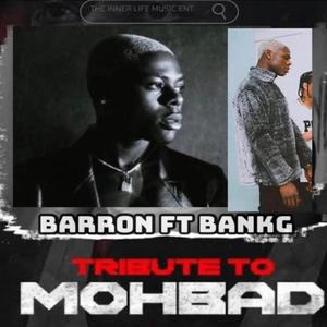 Tribute To Mohbad (feat. Bankgbeatz)