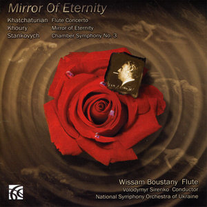 Khoury : Mirror of Eternity