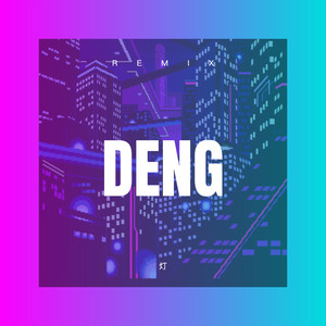 天使的房间 (DJ版)