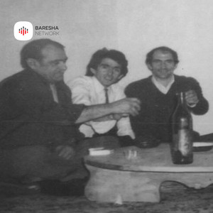 Tan bilbilat kan pushu