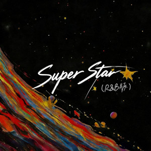 Super Star (R&B版)