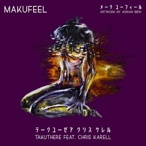 Takuthere (Explicit)