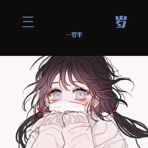 哦离开