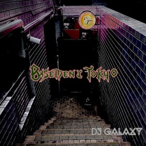 BASEMENT TOKYO (Explicit)