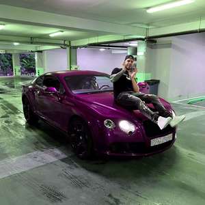 Всябеда (Explicit)