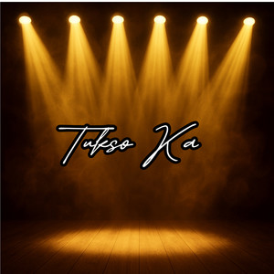 Tukso Ka (Explicit)