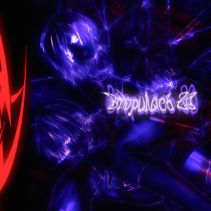 Втюрилась 2D (Explicit)