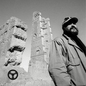 Hanina (2023 Remastered Version)