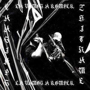 LVAR (feat. ZhitName) (Explicit)