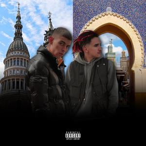 Banlieue(feat. MAKODI) (Explicit)