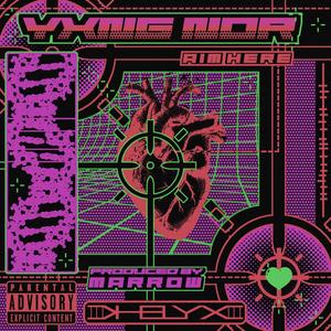 U Feel (feat. Reisen9k)