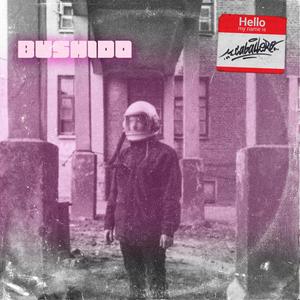 Bushido (feat. Holy Mxnkey & Pablik) (Explicit)