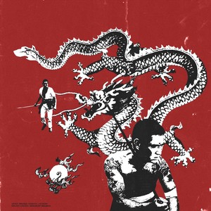 Babysitter (Explicit)