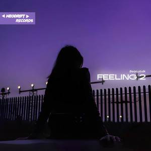 Feeling 2