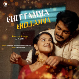 Chittamma Chellamma