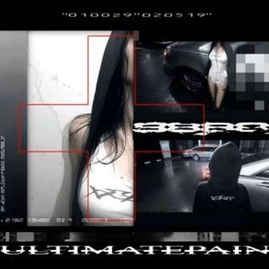 snooze u lose (feat. Maajins|Explicit)